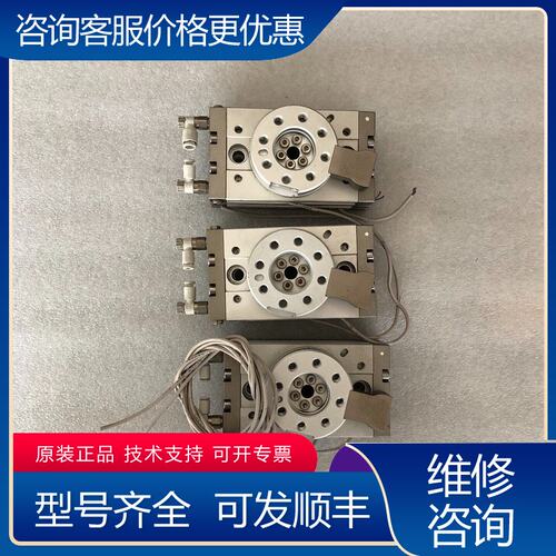 议价摆台气缸MSQB20H2旋转气缸可维修