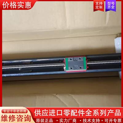 议价模组KK6010    1300KV-2067，库存