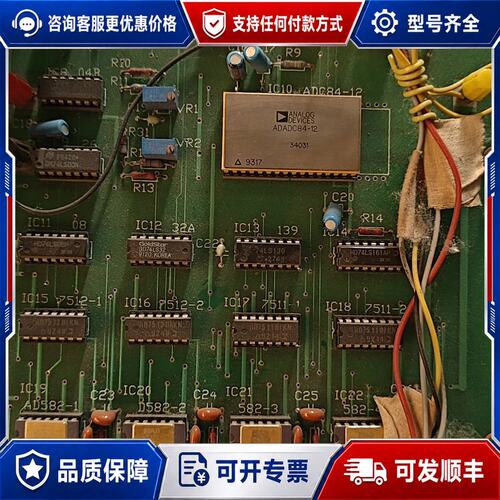 议价ADADC84-12芯片+AD582KD芯片，具体型号可维修