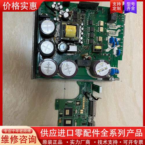 议价驱动器 ASD-A1021- 主板 驱动板 电源板