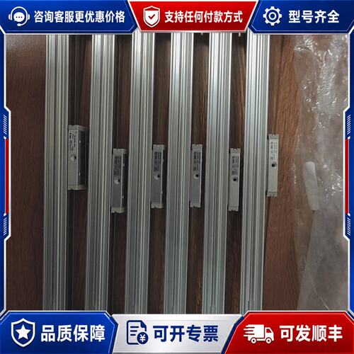 议价无杆气缸滑台MY1B10G-190H可维修