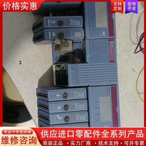 议价PLC模块 CP476 AI354 AO352 AI7