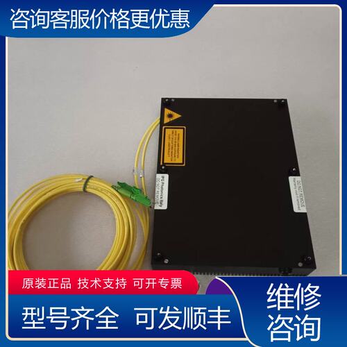 议价光泵浦器件-LASER-220160-1276nm-7可维修