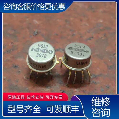 议价OPA627BM 金封单运放 产地 实可维修