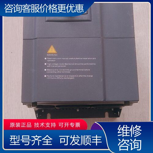 议价欧科变频器PT300-011G015P-3B11K可维修