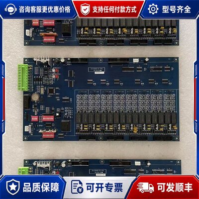 议价奥瑞那OLK3900G-01-CPU主板可维修