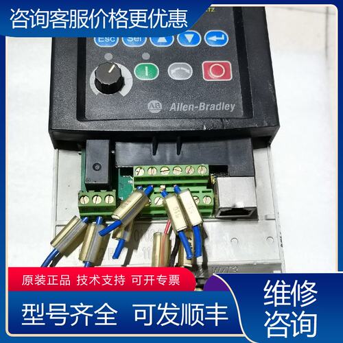 议价AB变频器滤波器22-rf012-bs22A—D8P7N1可维修