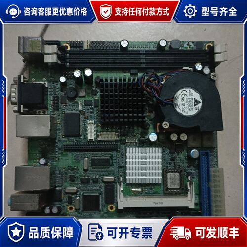 议价MB889F -MV-R 实物图 可以提供测试图片或者可维修
