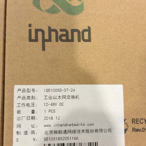 可议价映翰通 inhand 工业以太网交换机 ISE1005D-5