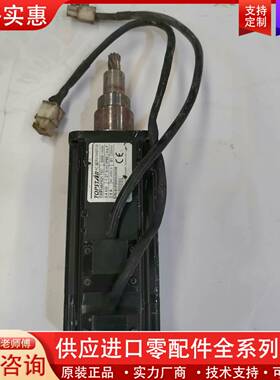 议价TOPST EMJ一04APH21一TSD