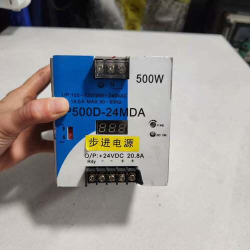 可维修台湾嘉准导轨开关电源FP500D-24MDA议价