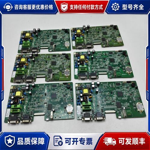 议价MT6103IP威纶通触摸屏主板，，，成色如可维修