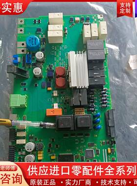 议价Rexrth 驱动器主板VRC02-05  R9113