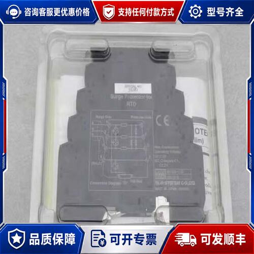 议价M-SYSTEM爱模转换器 MD7RB-FF0可维修