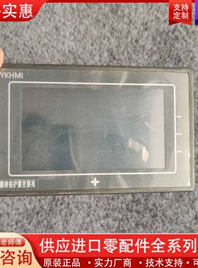 议价V2触摸屏MC-20MR-6MT-430A-FX-B