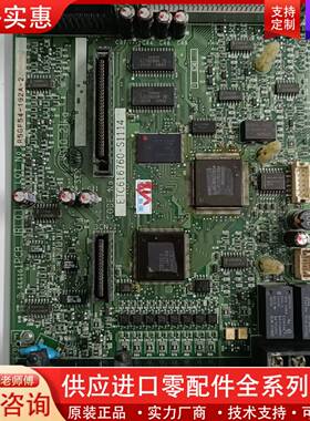 议价37KW 45KW变频器主板ETC616760-S1