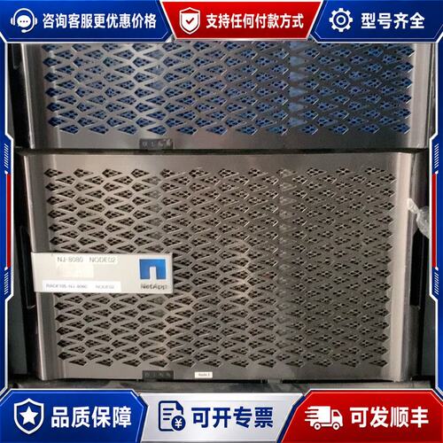 议价Netapp FAS8040 FAS8080EX AFF8可维修