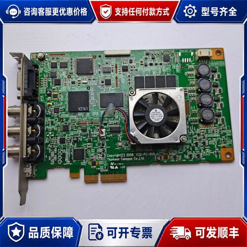 议价一块Canopus STORM 3G非编卡，型号V32-P可维修