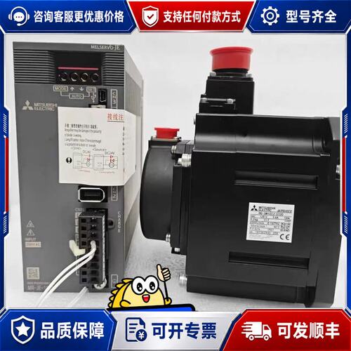 议价三菱FCU6-EX875电路板可维修