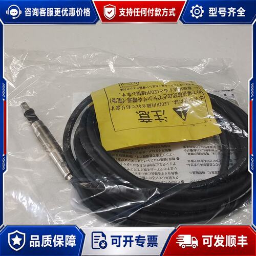 议价METROL美德龙 P10DKB-TBWLD传感器可维修