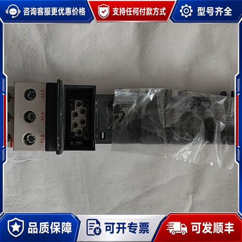议价西门子终端模块3RK1903-0AC10可维修