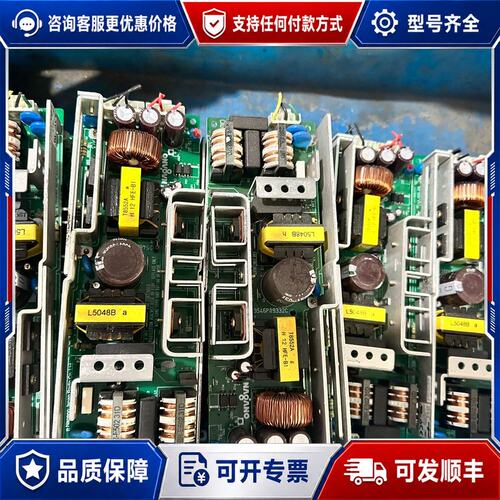 议价电源AES150-15，的联系！可维修