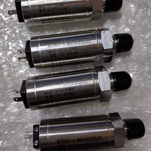 可议价南京高技压力变送器 型号MB300N