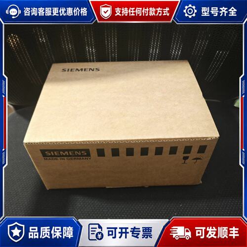 议价6FC5147-0AA14-1AA2可维修