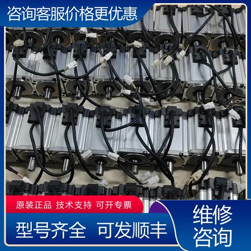 议价MHMD082G1UMHMJ082G1UMHMD082P可维修