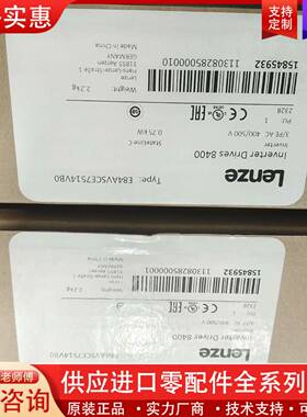 议价E84AVSCE7514VB0 变频器，