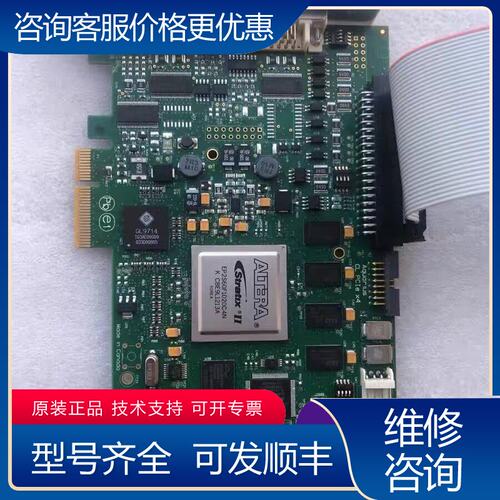 议价DALSA图像采集卡OR-X4CO-XPF00彩色工业可维修