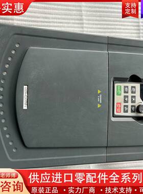 议价变频器GD200-022G/030P-4  22KW/