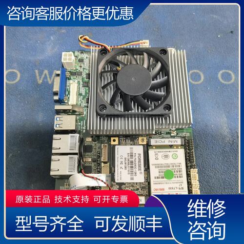 议价IPC-I947P02-GWI-V21i5-42可维修