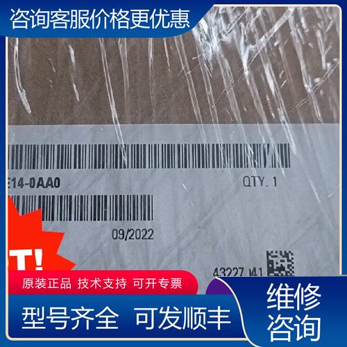 议价6SL3100-1CE14-0AA0可维修