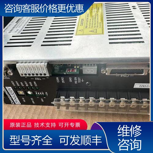 议价UR5C-015N-1BB-1SB-2 制造顺丰发货可维修