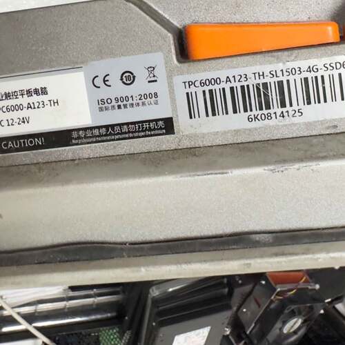 可维修诺达佳 工控机 TPC6000-C123-TH 3855U议价