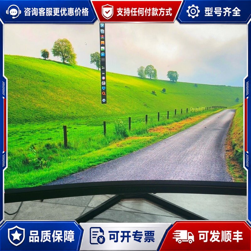 议价泰坦军团27寸2k144赫兹显示器，可维修图片
