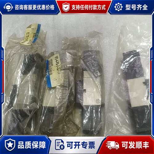 议价电磁阀VF2-4-FG-D-3Z-TA VFS2200可维修