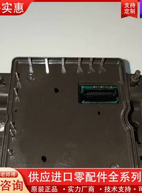 议价GMSI-015060SND电子模块,电源模块