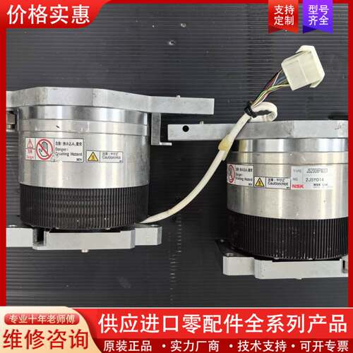 议价NSK JS2006FN001，，实物实图！