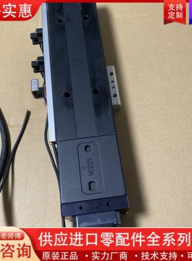 议价电机驱动，KR33A-2滑台模组，成色不错。功能完好