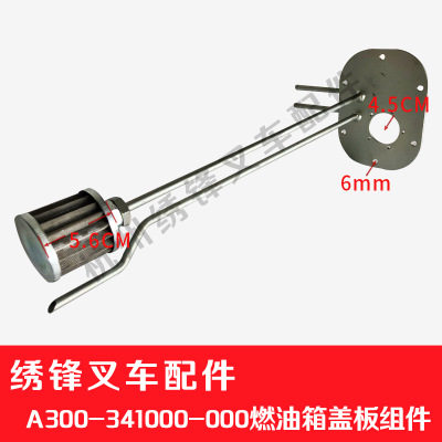 Variant 5876644088807