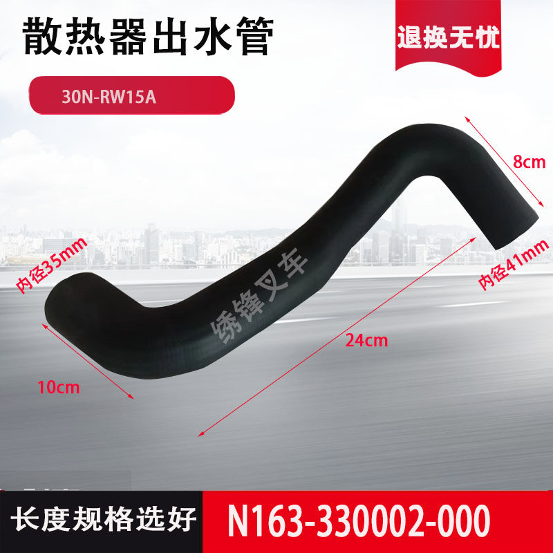 Variant 5876730045754