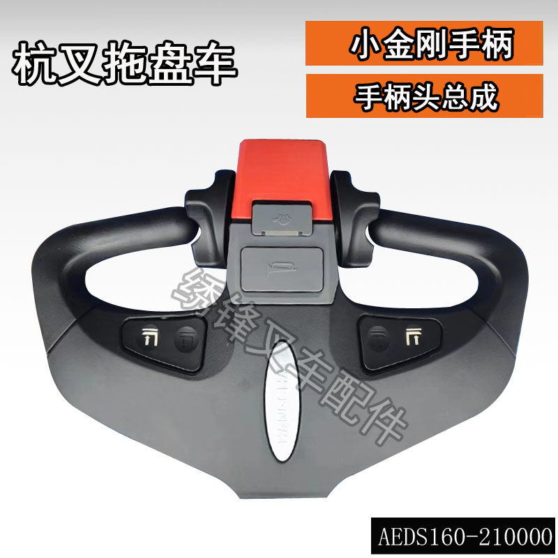 Variant 5854442269474