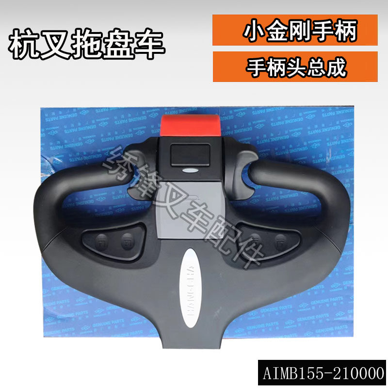 Variant 5854442269472