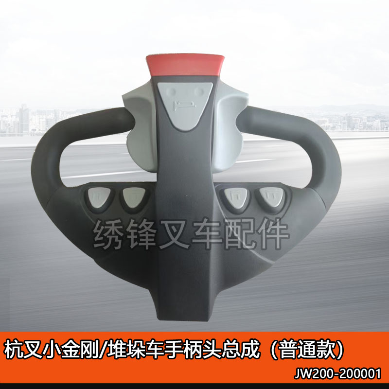 Variant 5854442269477