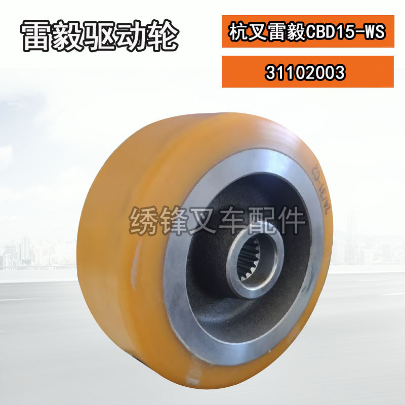 Variant 6028706379217