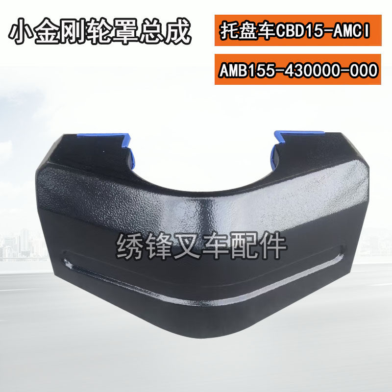 Variant 5866180365688