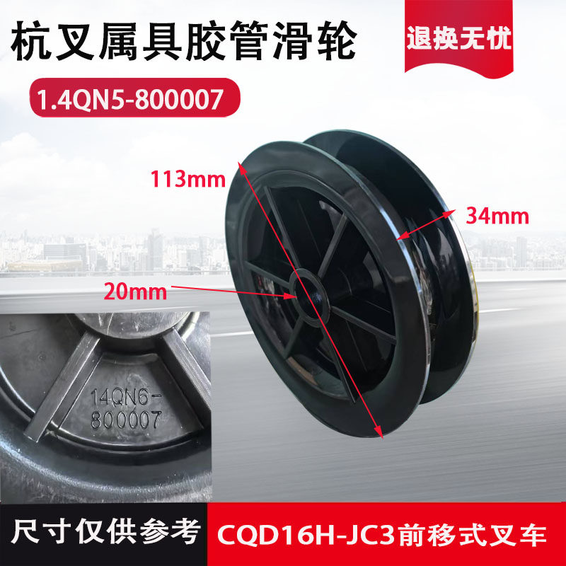 Variant 5802597692552