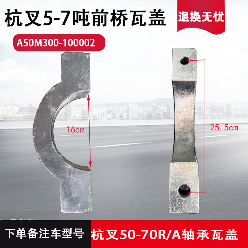Variant 5786783585445